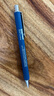 STALOGY 低粘度油性圓珠簽字筆手賬筆 0.7mm藍色筆桿 曬單實(shí)拍圖