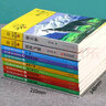 10冊沈石溪動(dòng)物小說(shuō)全集狼王夢(mèng)斑羚飛渡正版原著(zhù)小學(xué)生三四五六年級必讀課外書(shū)籍9-16歲兒童文學(xué)經(jīng)典書(shū) 全套10冊 曬單實(shí)拍圖
