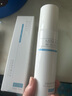 敏泊斯皮膚修護(hù)精華乳多重神經(jīng)酰胺溫和修護(hù)敏感肌膚男女 150ml 曬單實拍圖