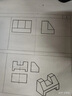 艾揚(yáng)格少兒瑜伽(基礎(chǔ)篇&精進(jìn)篇) 共2冊(cè) 曬單實(shí)拍圖