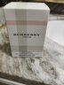 博柏利（BURBERRY）巴寶莉 Touch 情緣女士淡香水 節日七夕情人節禮物 送女友 情緣女士香水 50ml 曬單實(shí)拍圖