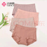 潔麗雅春夏季新疆棉內褲女純棉襠抑菌無(wú)痕女士透氣親膚中腰女生三角短褲 【裝】淺粉/肉色/豆沙/藕荷 4條 2XL 【建議120斤-135斤】 曬單實(shí)拍圖