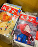 筆墨先鋒 衡水體 小學(xué)生英語同步描摹字帖 三年級(jí)起點(diǎn) 譯林版 四年級(jí)上冊(cè) 曬單實(shí)拍圖