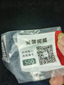 carnegie別克后雨刮器 昂科拉 微藍6 英朗 E5 威朗 GL6 昂科威 GL8后雨刷 別克GL8ES陸尊【17-25年】后雨刮器 曬單實(shí)拍圖