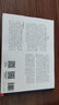 正版19DX101-1建筑電氣常用數(shù)據(jù)（代替04DX101-1）國(guó)標(biāo)圖集 電氣專業(yè)圖集 國(guó)家建筑標(biāo) 曬單實(shí)拍圖