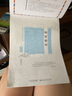 【新華書(shū)店官方正版】 格言警句(楷書(shū))\/經(jīng)典文化系列字帖 寫(xiě)字教材田英章弟子荊霄鵬著(zhù)正楷書(shū)法練習 曬單實(shí)拍圖