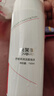 康芙美清痘潔面泡沫氨基酸潔面洗面奶清潔油脂綿密泡沫RN 舒緩柔潤潔面泡沫150ml 曬單實拍圖