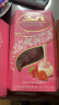 Lindt瑞士莲巧克力草莓奶油白巧200g 意大利进口零食生日礼物结婚喜糖 实拍图