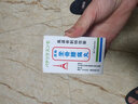 日本坐骨神經(jīng)痛丸 風(fēng)濕關(guān)節(jié)痛骨刺丹 腰酸背痛關(guān)節(jié)風(fēng)濕骨丸 海外風(fēng)濕骨外傷用藥 肩周炎頸椎強(qiáng)骨力 東京塔牌坐骨腰痛丸60粒（腰椎盤突出） 曬單實(shí)拍圖