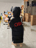 特步兒童中長款羽絨服男中大童2024年冬季新款保暖外套6764251A4564 純正黑 140 cm 曬單實(shí)拍圖