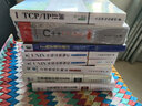 TCP/IP詳解 卷1 協(xié)議（英文版）(異步圖書(shū)出品) 曬單實(shí)拍圖