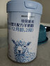 百躍紐貝能素嬰兒綿羊奶粉2段700克OPO乳鐵蛋白益生元配方適合6-12月 曬單實(shí)拍圖