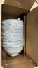 錦秋堂景德鎮(zhèn)陶瓷器家用骨瓷碗盤(pán)碟套裝 組合 整套餐具漸變描金搬家禮物 60件鑲金漸變灰 60頭 曬單實(shí)拍圖