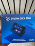 Elgato Stream Deck Pedal 多功能快捷鍵腳踏控制器音樂(lè)制作直播視頻剪輯醫(yī)療 曬單實(shí)拍圖