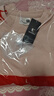 喬丹QIAODAN衛(wèi)衣女外套秋冬季圓領(lǐng)套頭針織衫長袖運動休閑上衣 都市粉 【常規(guī)款】 L 曬單實拍圖