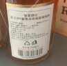 托卡伊（Tokaji）匈牙利原瓶進(jìn)口貴腐酒 保萊酒莊茜茜公主貴腐甜白葡萄酒 年貨送禮 托卡伊茜茜公主5簍 500mL 1瓶 曬單實(shí)拍圖