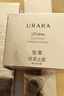 悠萊官旗店方艦東京營(yíng)自水乳恒采奢寵套裝抗皺保濕緊致修護(hù)520禮物 鎏金面霜50g【可領(lǐng)U幣】 曬單實(shí)拍圖