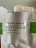 適科膚 SKIN SUIT醫用冷敷貼術(shù)后修復敏感肌冷敷降溫玻尿酸積雪草冷敷型面膜 適科膚積雪草舒緩保濕面膜 五盒裝25片 曬單實(shí)拍圖