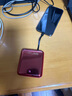 GUMAYUSI 3c認證新款超級快充充電寶數據線(xiàn)20000毫安自帶線(xiàn)適用華為手機蘋(píng)果超薄便攜小巧移動(dòng)電源可上飛機 中國紅【超級快充】進(jìn)口電芯 20000毫安時(shí) 自帶四線(xiàn) 曬單實(shí)拍圖