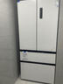 美菱（MeiLing）冰箱511法式雙開(kāi)對開(kāi)門(mén)四門(mén)多門(mén)家用超薄零平嵌入雙系統雙循環(huán)風(fēng)冷無(wú)霜一級能效大容量補貼電冰箱 【無(wú)憂(yōu)嵌】BCD-511WP9CZX雪域白 曬單實(shí)拍圖