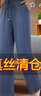 Fazeya恒源祥新款真絲長褲夏薄款媽媽桑蠶絲直筒褲休閑寬松高腰西裝褲 霧霾藍 4XL 建議135-150斤 曬單實拍圖