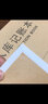 木雷 倉庫出入庫明細(xì)賬本商品進(jìn)貨出貨記賬本通用店鋪營業(yè)收入手帳服裝店記錄本庫房明細(xì)分類賬本登記本定制 出入庫記賬本16本裝 曬單實(shí)拍圖