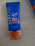 SIROSE白皙美白防曬隔離乳霜SPF40淡綠色保濕夏天戶外活動海邊學(xué)生軍訓(xùn) 45g（1瓶） 曬單實拍圖