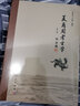 【2020第2版】夏商周考古學(xué)第二2版井中偉文物考古二里頭二里岡殷墟西周東周王畿列國周邊地區青銅時(shí)代夏商周文化科學(xué)出版社 曬單實(shí)拍圖