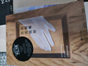 24諾獎得主韓江 黑夜的狂歡 全6冊自選 現(xiàn)貨速發(fā) 韓江作品集把晚餐放進抽屜失語者素食者植物妻子白不做告別 韓國女性主義經(jīng)典現(xiàn)當代文學小說暢銷書磨鐵圖書 惠 把晚餐放進抽屜.韓江 曬單實拍圖