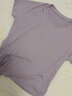 艾舞戈艾舞戈舞蹈服上衣女藝考形體服成人現(xiàn)代舞訓(xùn)練服芭蕾舞練功服短袖 仙霞紫 2XL 曬單實拍圖