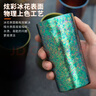 鈦途（TITO TITANIUM）純鈦水杯99.5%露營餐具鈦合金輕量雙層鈦茶杯咖啡杯創(chuàng)意個性戶外 300mL鈦杯-冰花綠色 曬單實拍圖