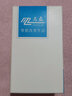 名磊（mlnGLel） 直流潛水泵電動(dòng)抽水泵高揚程水泵農家用抽水機電車(chē)大流量水井泵 160米遠距離遙控器 曬單實(shí)拍圖