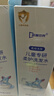 袋鼠杰克兒童寶寶洗發(fā)水沐浴露男童女孩專(zhuān)用洗頭膏氨基酸洗護(hù)沐浴泡泡乳 【優(yōu)惠裝】柔護(hù)洗發(fā)水650ml*2 兒童專(zhuān)用大容量洗護(hù)品 曬單實(shí)拍圖