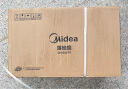 美的（Midea）【直流变频】轻音立式遥控电风扇/家用柔风落地扇/台式桌面小型风扇/大风量节能摇头电扇SDH30GTR 实拍图