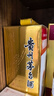 茅臺（MOUTAI）貴州飛天茅臺酒  醬香型高度白酒  婚宴 喜酒 43度 500mL 1瓶 飛天茅臺單瓶帶杯 曬單實拍圖