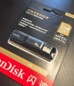 闪迪（SanDisk）128GB USB3.2至尊超极速固态U盘 CZ880 读速高达420MB/s 写380MB/s 移动固态硬盘传输体验 实拍图