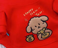 寵它星球狗狗新年衣服貓咪拜年服比熊冬天泰迪冬季小狗小貓寵物過年秋冬款 新年主題紅外套-錢袋狗狗 L【推薦10-14斤】舒適柔軟 曬單實(shí)拍圖