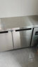 新飛 （Frestec）銅管冷藏冷凍工作臺商用保鮮廚房不銹鋼冰箱冰柜定制平冷操作臺水吧臺奶茶店設備全套 【冷凍】1.2*0.6*0.8|工程全鋼全銅|-22°|中梁加熱 曬單實(shí)拍圖