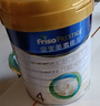 美素佳兒四段奶粉調(diào)制乳粉800克皇家美素佳兒4段奶粉學(xué)齡前兒童粉 4段800克*6罐 曬單實拍圖
