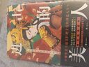 進(jìn)擊的美人 曬單實(shí)拍圖