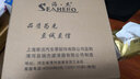 海杰（Seahero）空氣濾清器空氣格空濾濾芯適用于現代 九代索納塔 索九1.6T 空氣濾芯+ 空調濾芯 曬單實(shí)拍圖