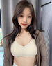 7 SEVFUN 七色紡內衣女小胸提拉防下垂聚攏收副乳無(wú)鋼圈可調節零感無(wú)痕文胸女胸罩奶油白（顯白誘人）L 建議105-120斤 曬單實(shí)拍圖