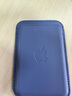堡立 蘋果手機皮革卡包磁吸magsafe動畫iPhone真材質(zhì)皮質(zhì)皮革手機錢包式卡包 濃墨色 適用蘋果12/13/14/15/16系列通用 曬單實拍圖