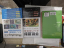 計算機辦公軟件書籍5冊 Photoshop CC 手機攝影 表格制作 office 從入門到精通自學(xué) 曬單實拍圖