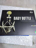 羅技 Blue Baby Bottle SL小奶瓶電容麥克風(fēng)聲卡直播錄音套裝K歌 Baby Bottle SL小奶瓶官方標(biāo)配 曬單實(shí)拍圖