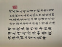 王世襄 明式家具研究 書匣 8開 曬單實拍圖