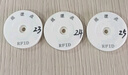 正鉆 巡更棒 巡更器 巡更系統(tǒng)感應(yīng)巡更機(jī)巡查點(diǎn) 巡更儀信息鈕 保安巡更打點(diǎn)器ET-52R巡更點(diǎn)（5個(gè)） 曬單實(shí)拍圖