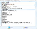 KDATA 金田USB2.0工業(yè)級U盤(pán)SLC顆粒芯片適用工控機智能設備工程測試優(yōu)盤(pán) 8GB SLC工業(yè)級高速版 曬單實(shí)拍圖