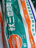 源興（YUANXING）加厚加密遮陽(yáng)網(wǎng)防曬網(wǎng)黑色大棚養殖戶(hù)外太陽(yáng)隔熱遮陰網(wǎng)6針10*50m 曬單實(shí)拍圖