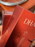 DHAC【品牌甄選】抗皺精華液抗衰老淡紋去皺補水保濕提拉緊致祛皺男女 升級款 三瓶 120ml 【中國專利  進口原料】 曬單實拍圖